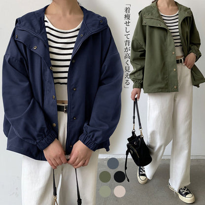 Japanese-style Oversized Casual Jacket
