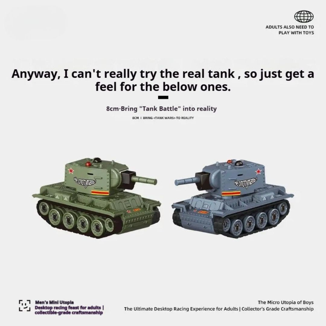 ミニリモコン戦車