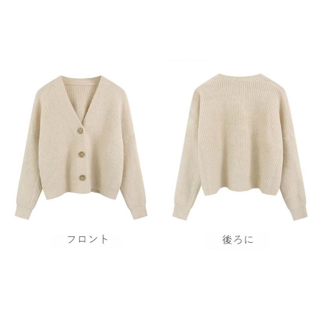 Minimalist Oversized Knit Cardigan