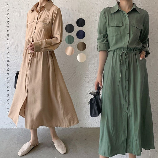 Minimalist Versatile Cinch Waist Maxi Dress