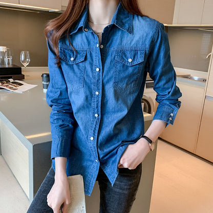Slim-Fit Long-Sleeve Denim Shirt