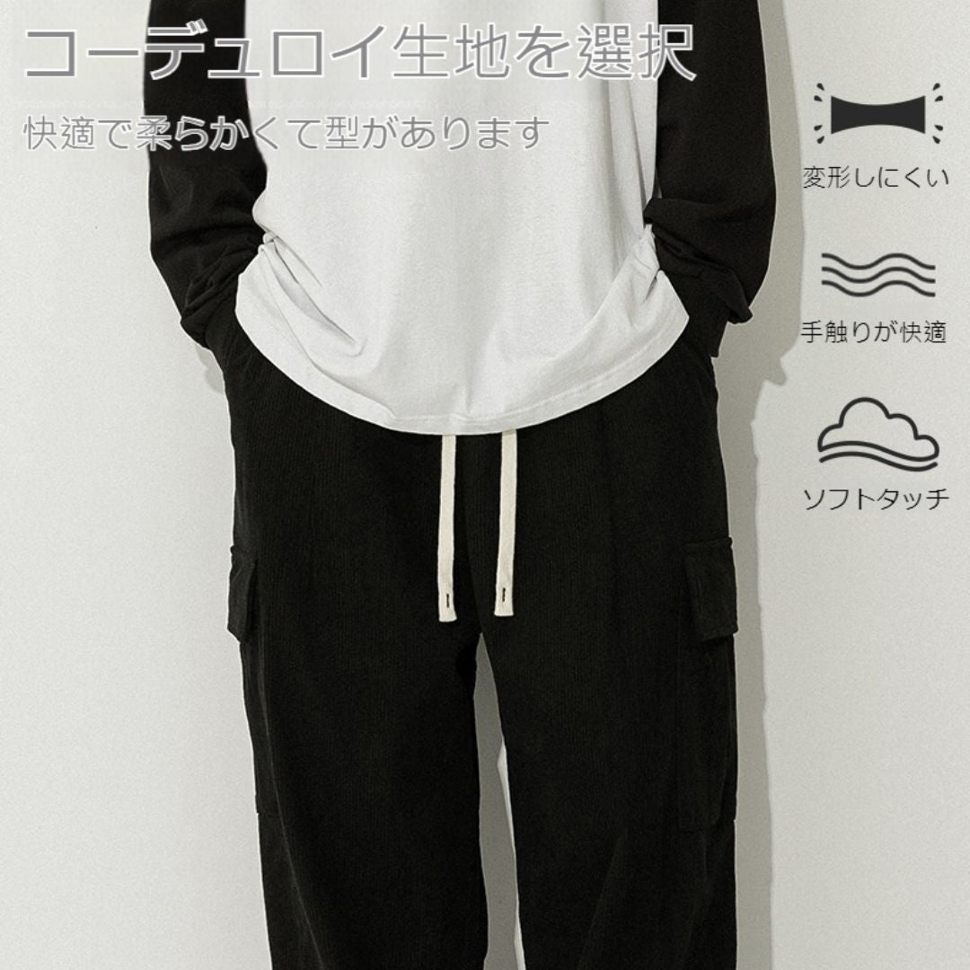 Corduroy Relaxed-Fit Cargo Pants