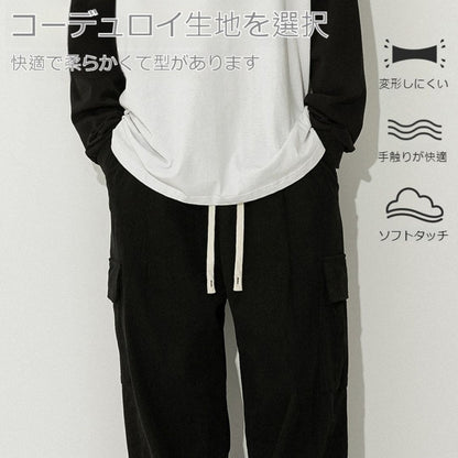 Corduroy Relaxed-Fit Cargo Pants