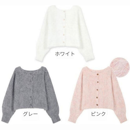 Japanese Style Cozy Fleece Open Front Cardigan