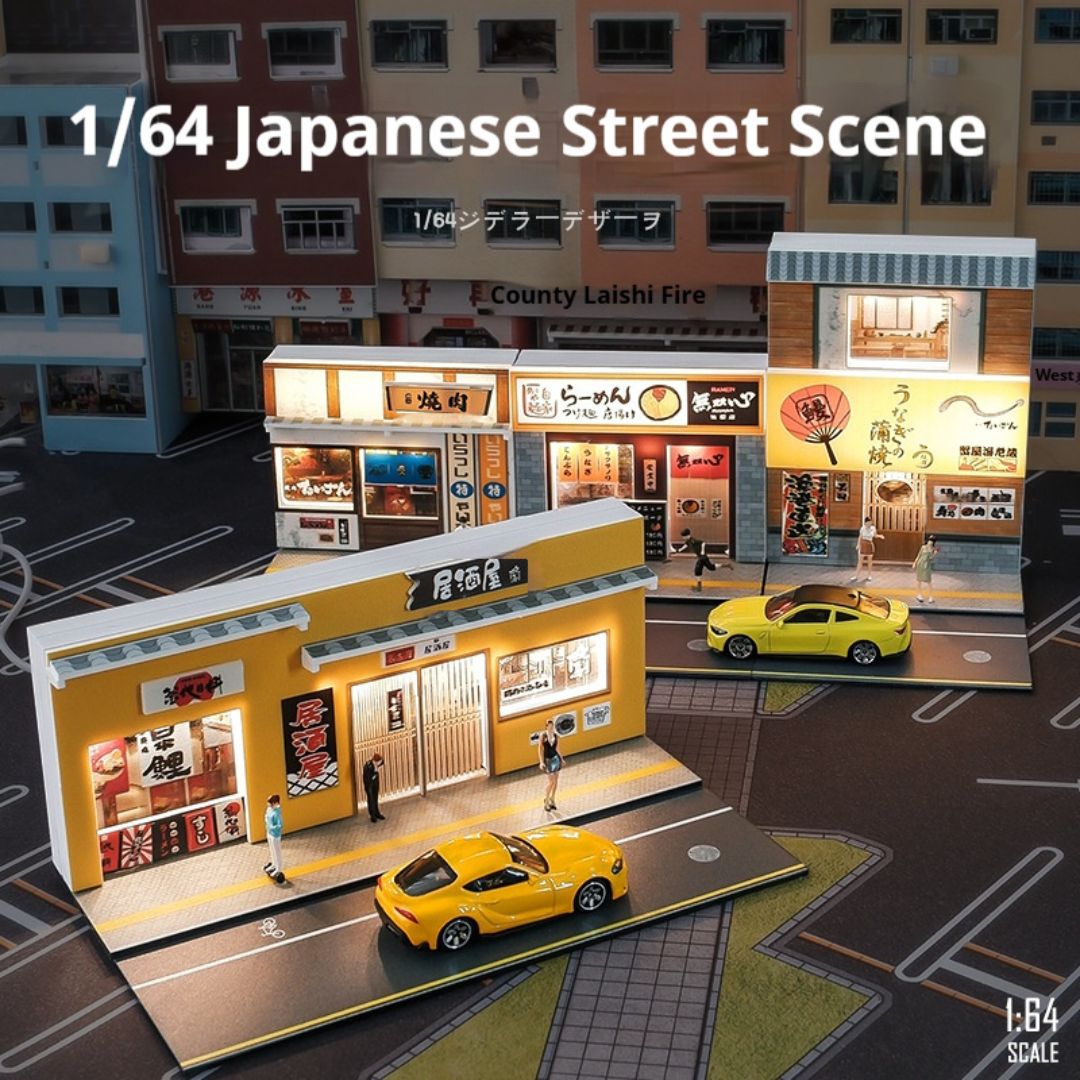 1:64日本のレストランの照明シーン 