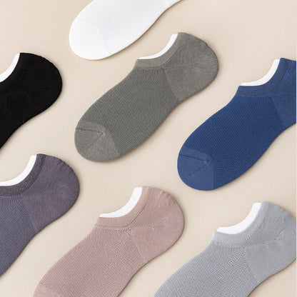 Seamless Lightweight Summer Men's Loafer Socks (Min.2 Pairs)