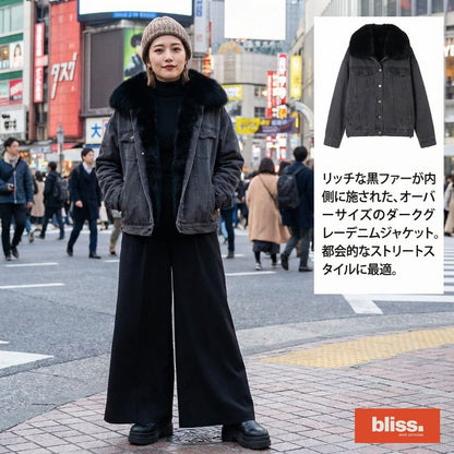 日系寬鬆薄絨牛仔外套