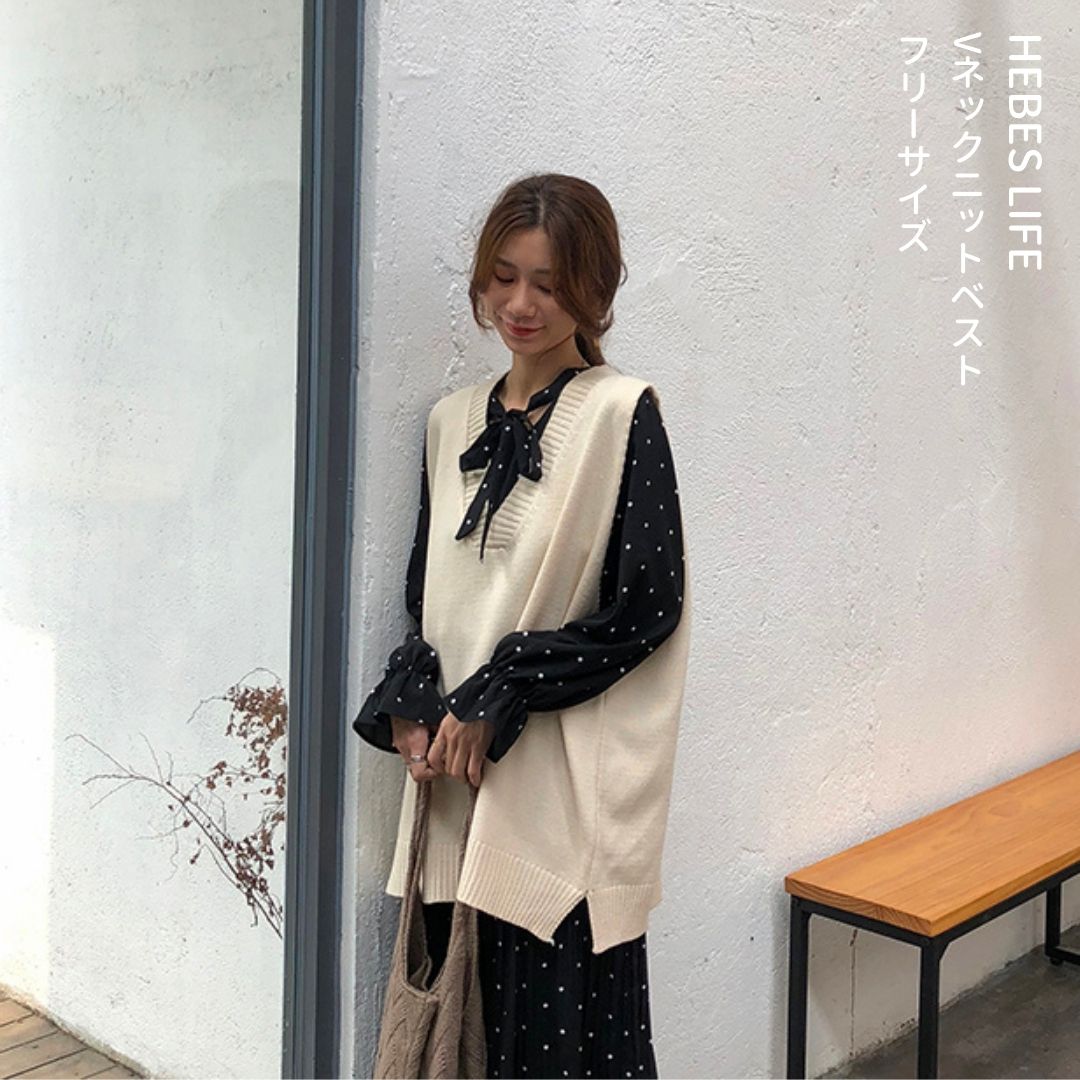 Japanese-style V-Neck Knit Vest