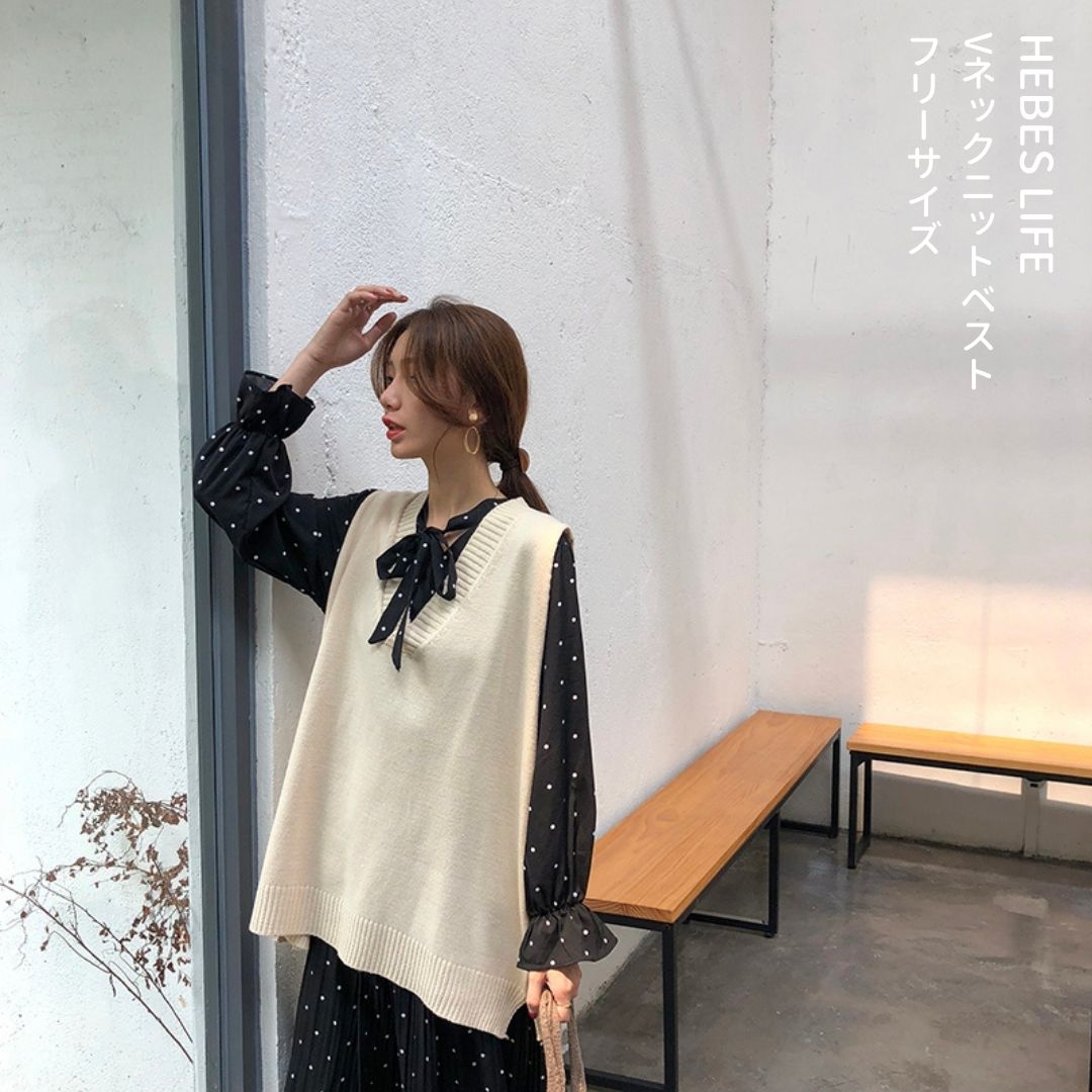 Japanese-style V-Neck Knit Vest