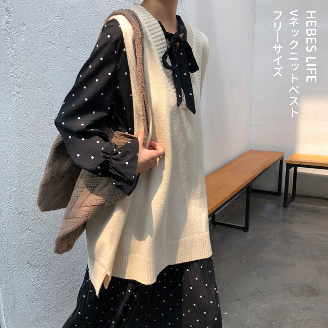 Japanese-style V-Neck Knit Vest