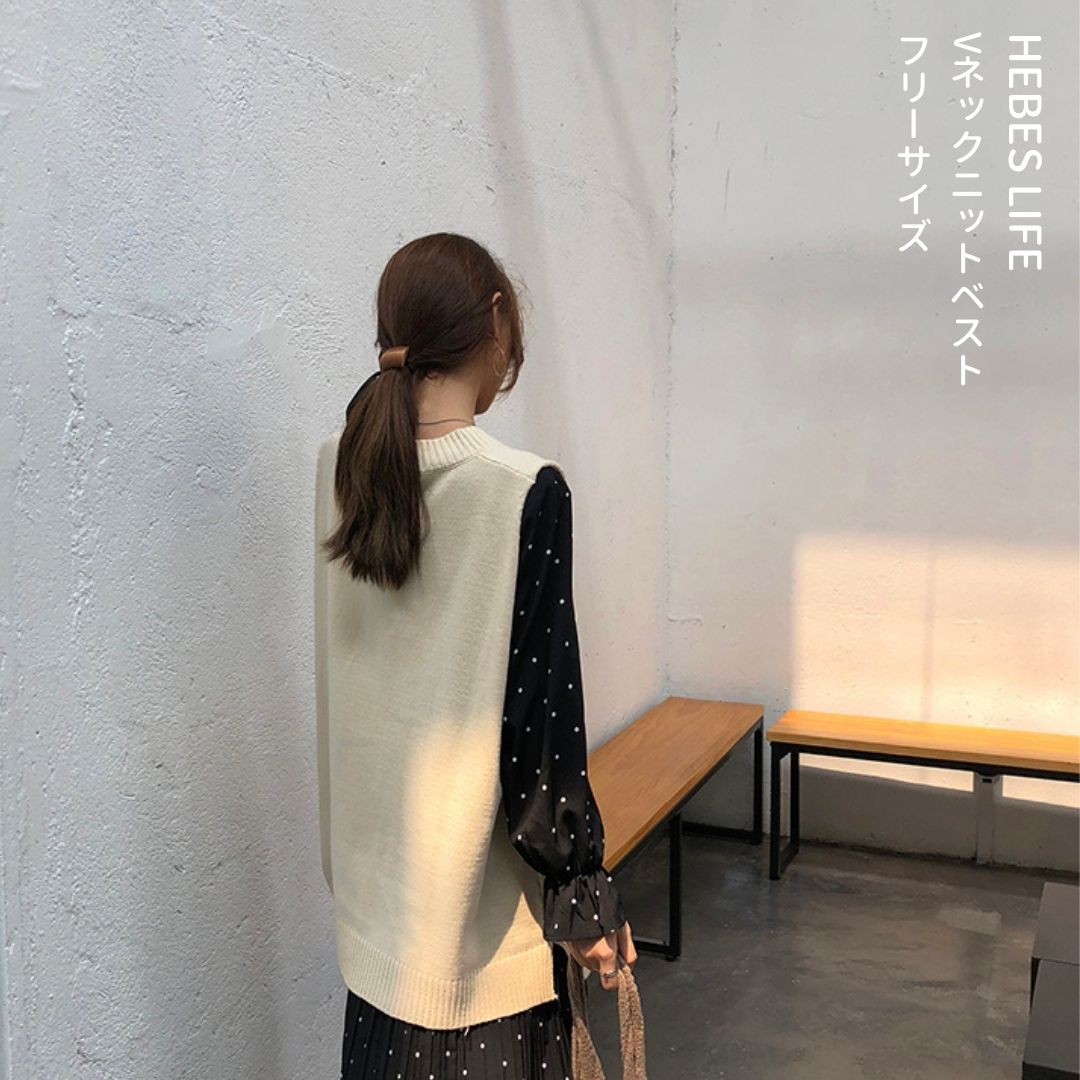 Japanese-style V-Neck Knit Vest