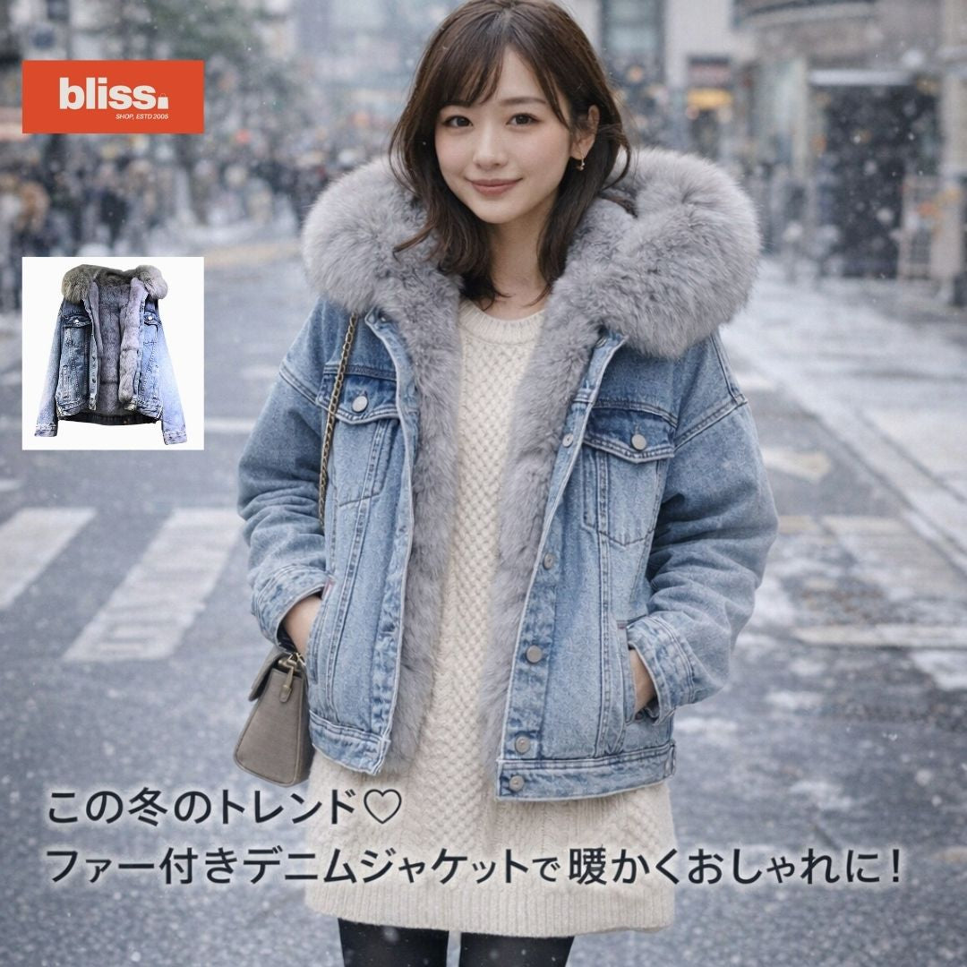 日系寬鬆薄絨牛仔外套