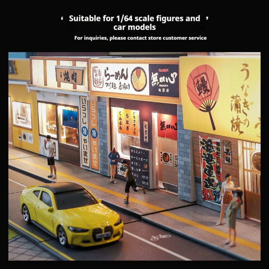 1:64日本のレストランの照明シーン 