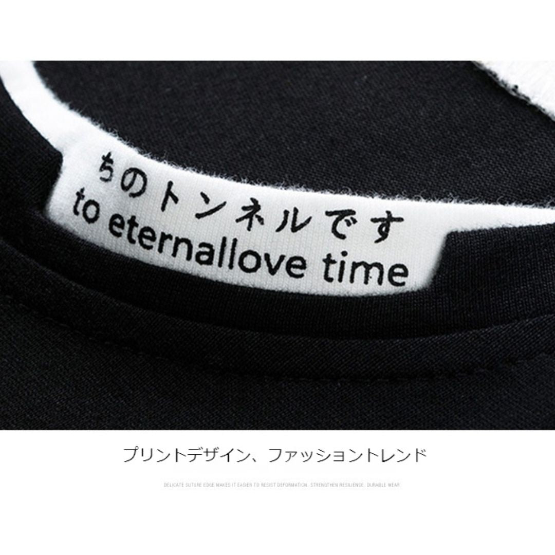 Men's Round-Neck Faux-Layered Sweatshirt