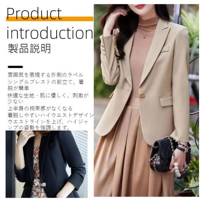 單扣修身西裝外套