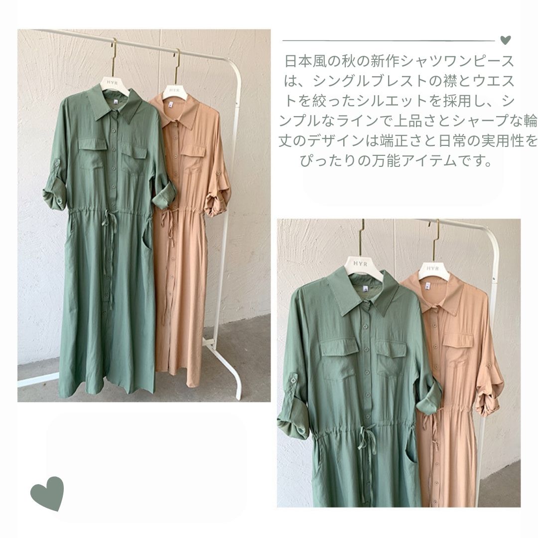 Minimalist Versatile Cinch Waist Maxi Dress