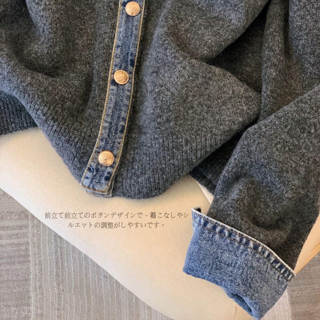 Denim Collar Patch Knit Sweater