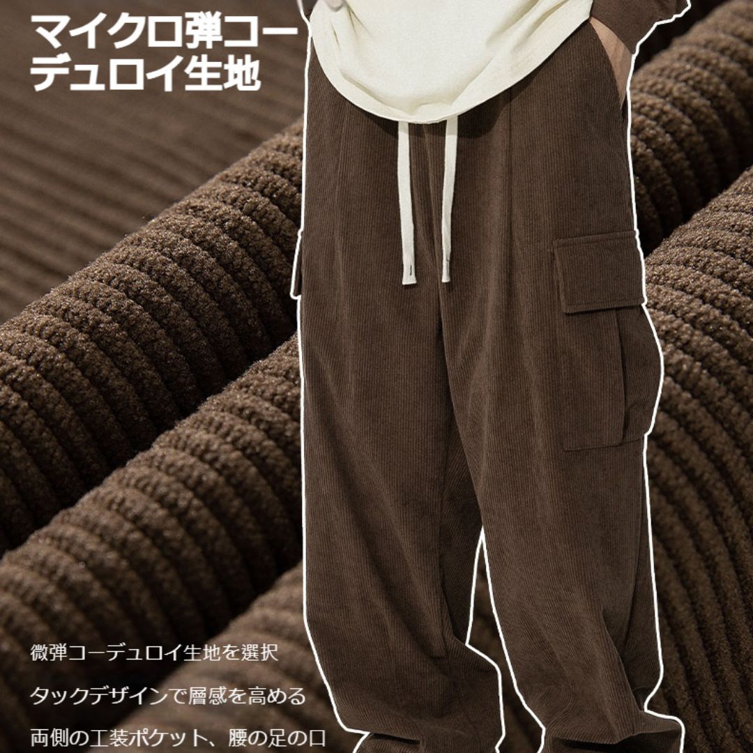 Corduroy Relaxed-Fit Cargo Pants