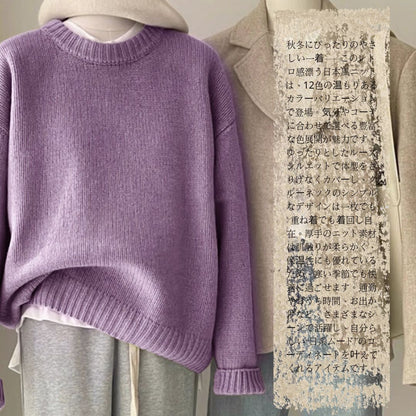 Japanese-style crew-neck oversized knit sweater