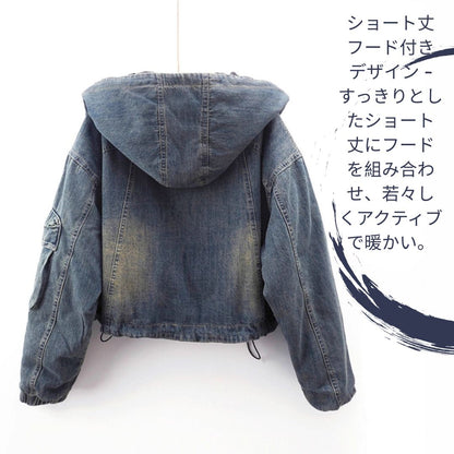Short Patchwork Denim Hoodie Jacket