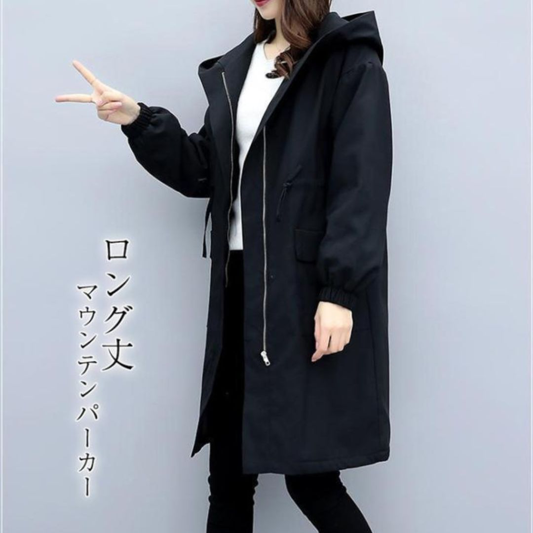 Japanese-Style Loose Fit Hooded Mid-Length Coat