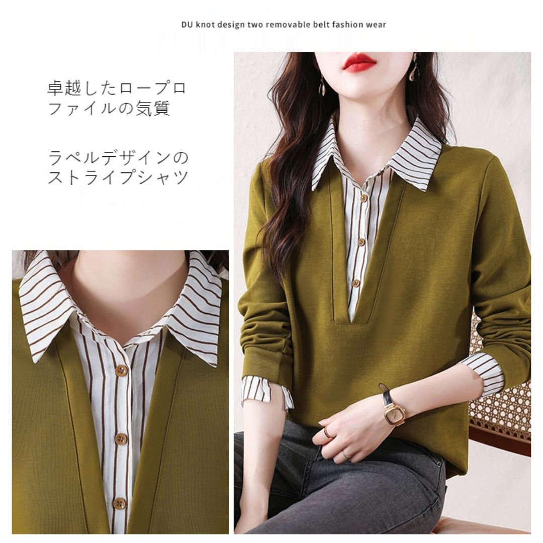 Striped Lapels Fake Two Long-sleeved Tops