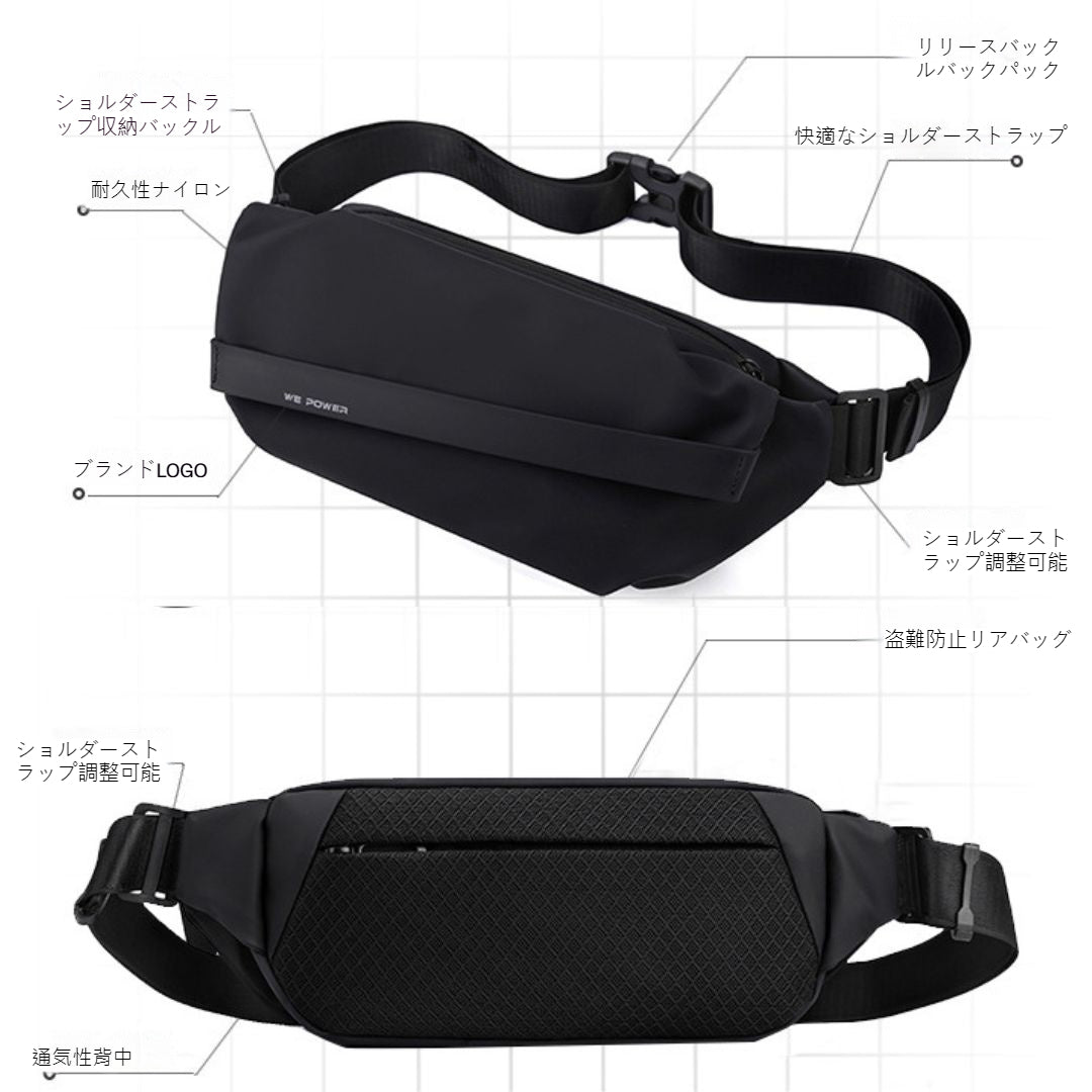 Japanese-Style 3-Way Casual Bag