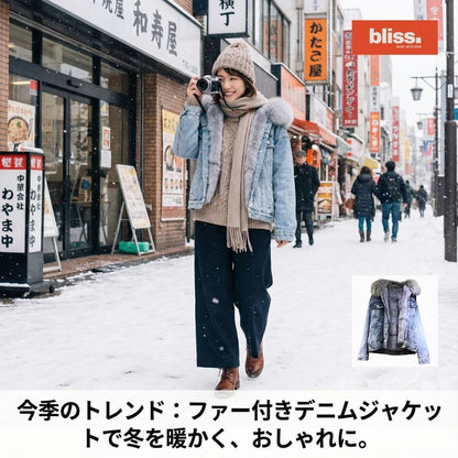 日系寬鬆薄絨牛仔外套