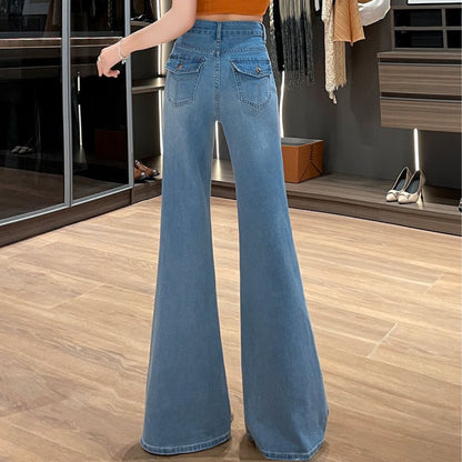 High Waist Slimming Loose Flare Pants