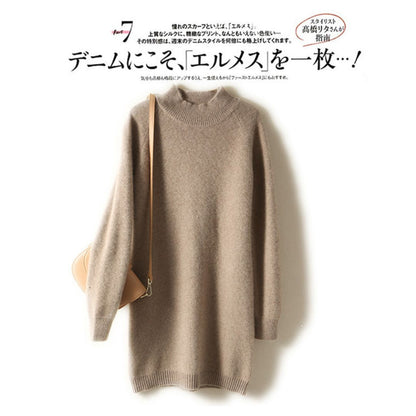 Loose-Fit Half-Turtleneck Knit Dress