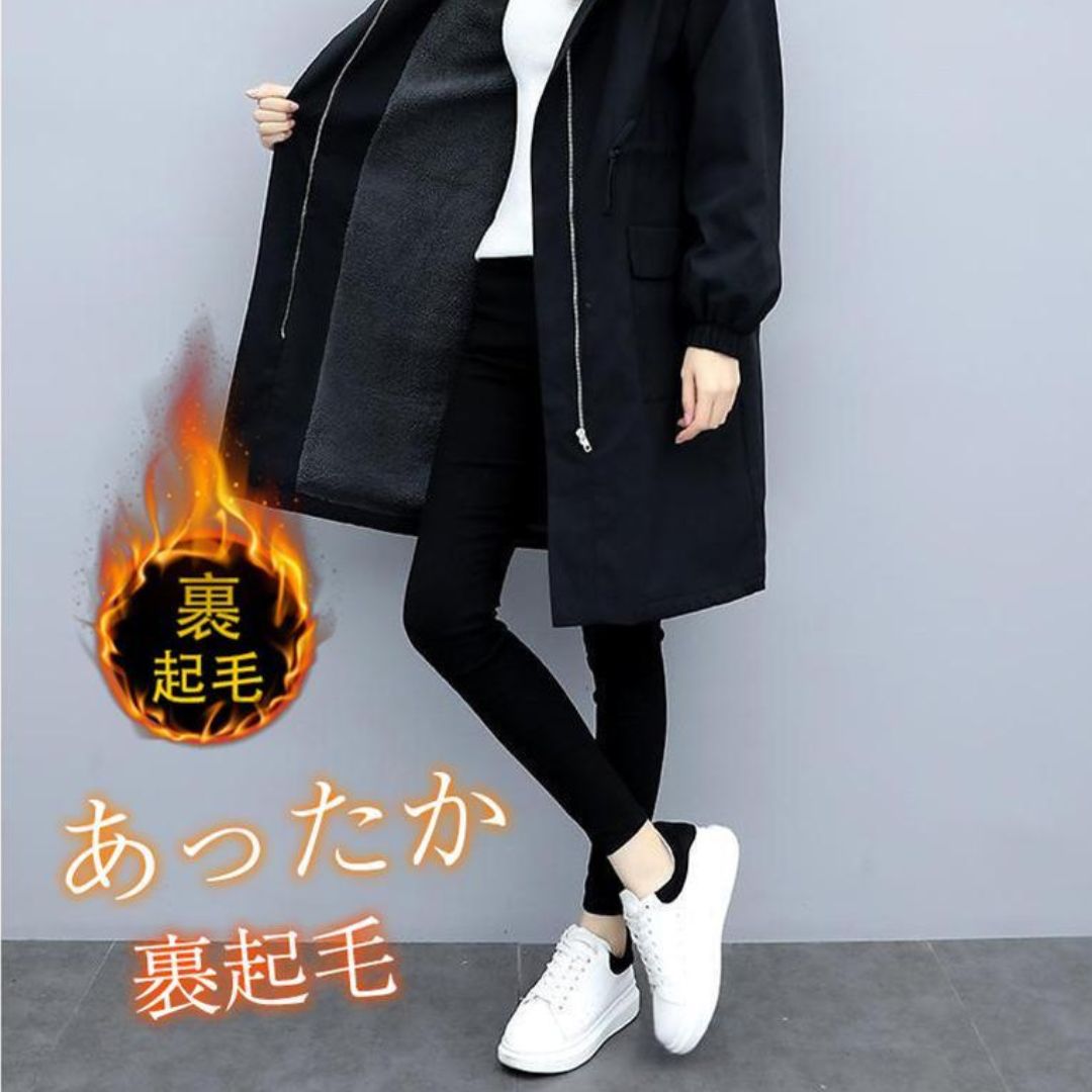 Japanese-Style Loose Fit Hooded Mid-Length Coat