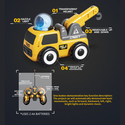 4in1遙控車玩具套裝