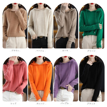 Wool Knit Hooded Top