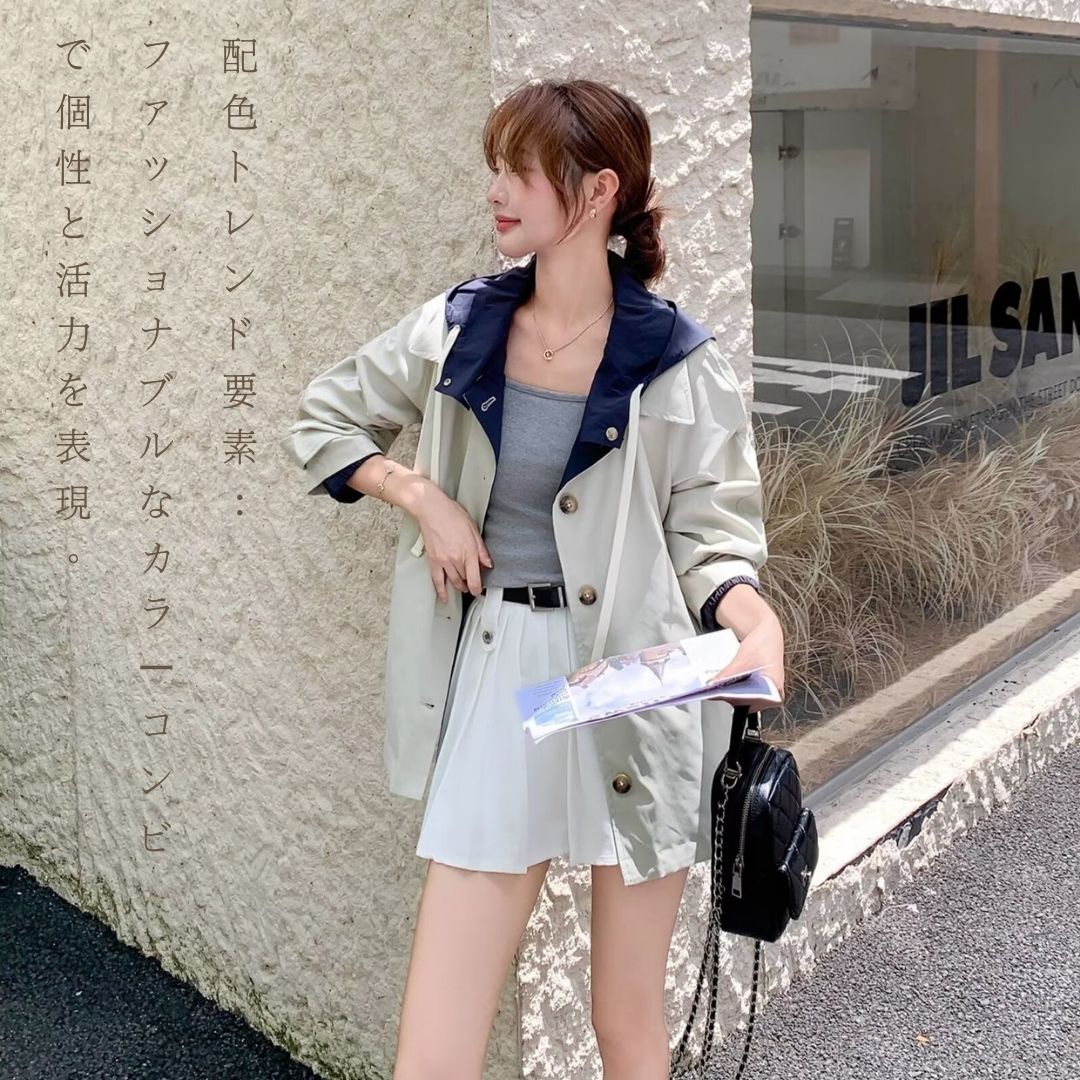 スタイリッシュなカラーブロックリバーシブルフードジャケット