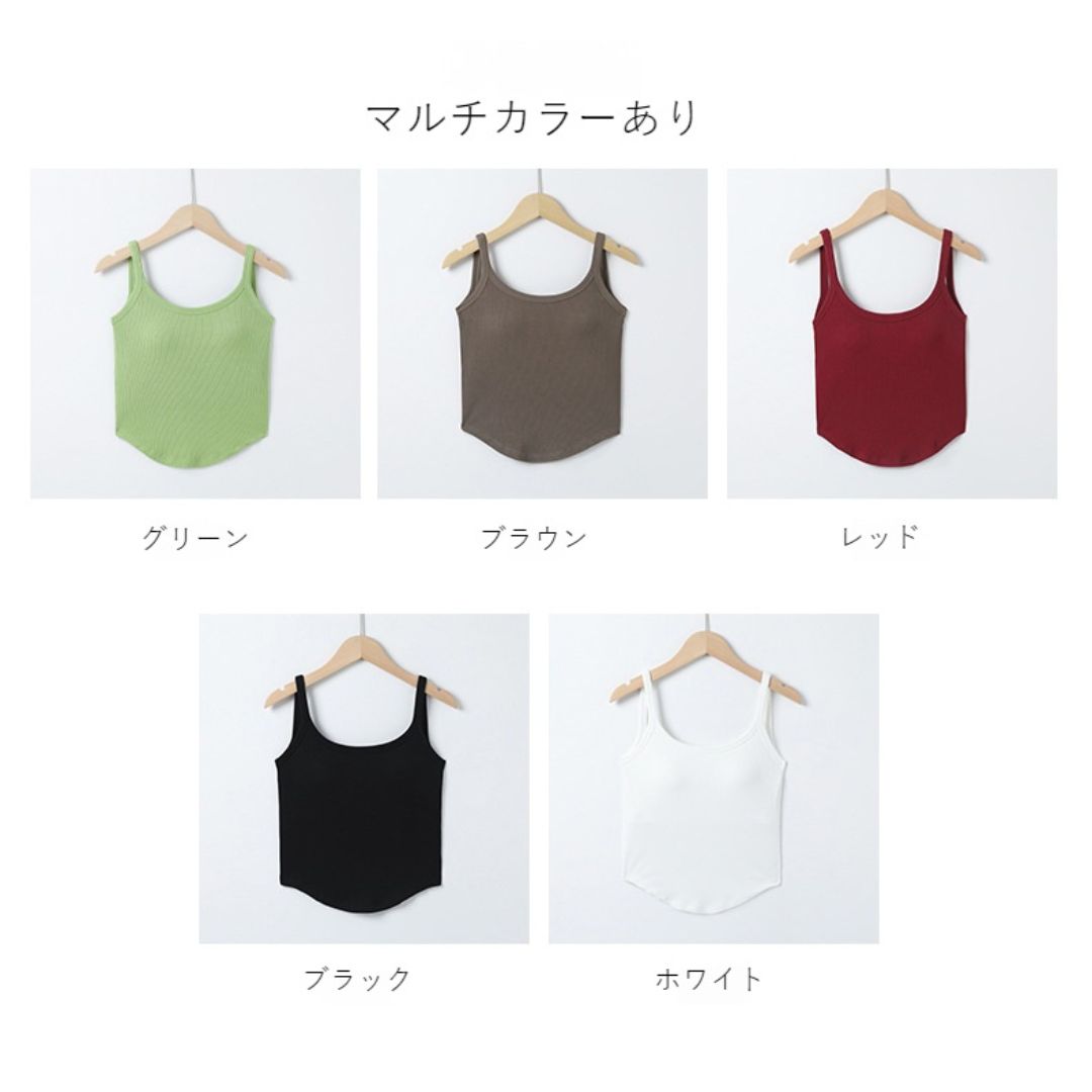 Big U Back Camisole (Min. 2 pcs)