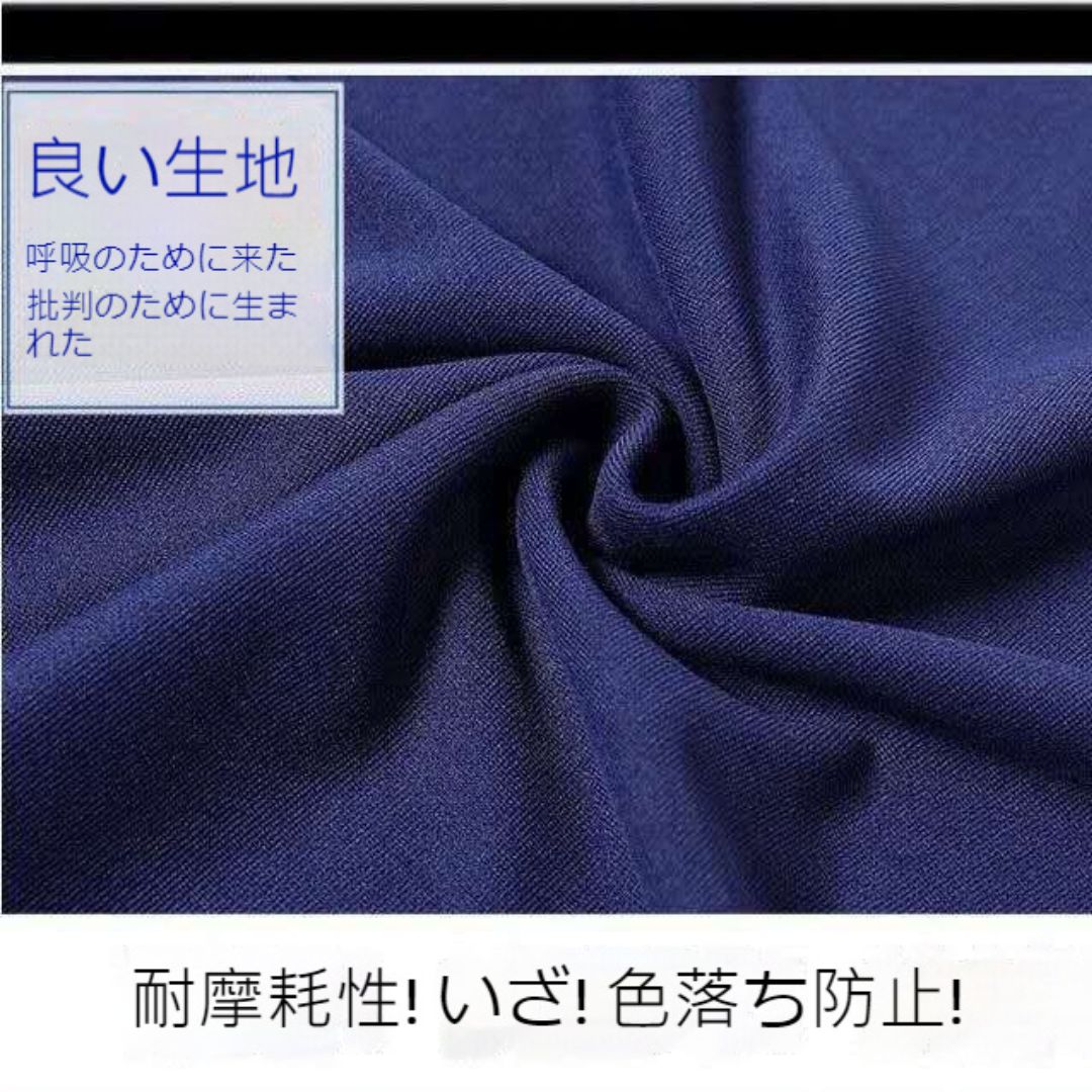 Men's Color-Block Long-Sleeve Sweatshirt