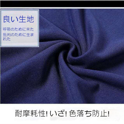 Men's Color-Block Long-Sleeve Sweatshirt