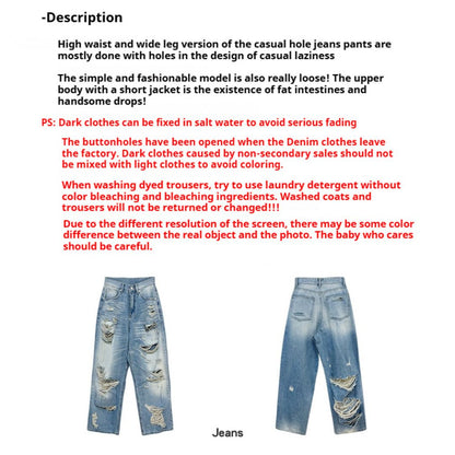 High Waist Loose Wide Leg Ripped Jeans