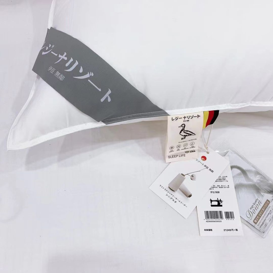 Izu Japan Neck-Support Down Pillow