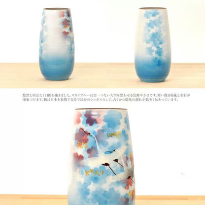 九谷燒飛鶴花瓶
