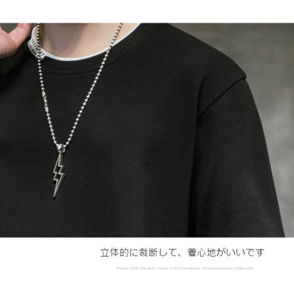 Men's Round-Neck Faux-Layered Sweatshirt