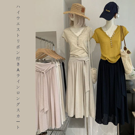 High Waist Tie Waist A Line Maxi Skirt