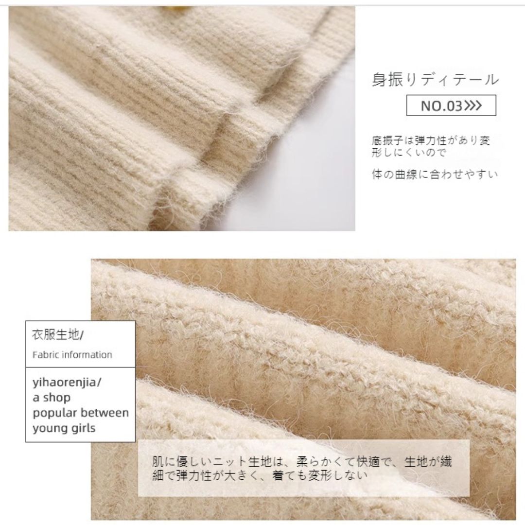 Minimalist Oversized Knit Cardigan