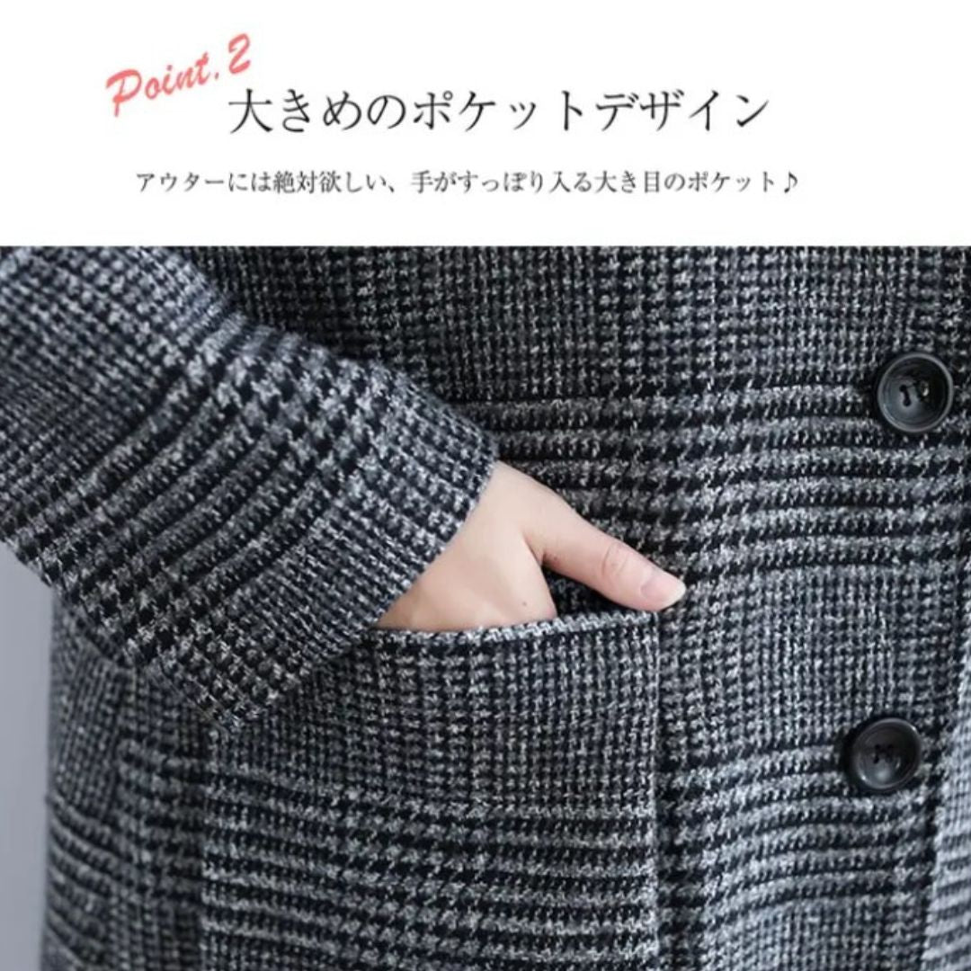 Japanese-Style Houndstooth Mid-Length Coat