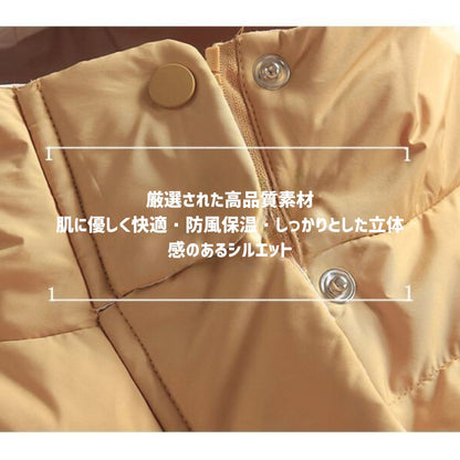 Short Hooded Cotton Jacket