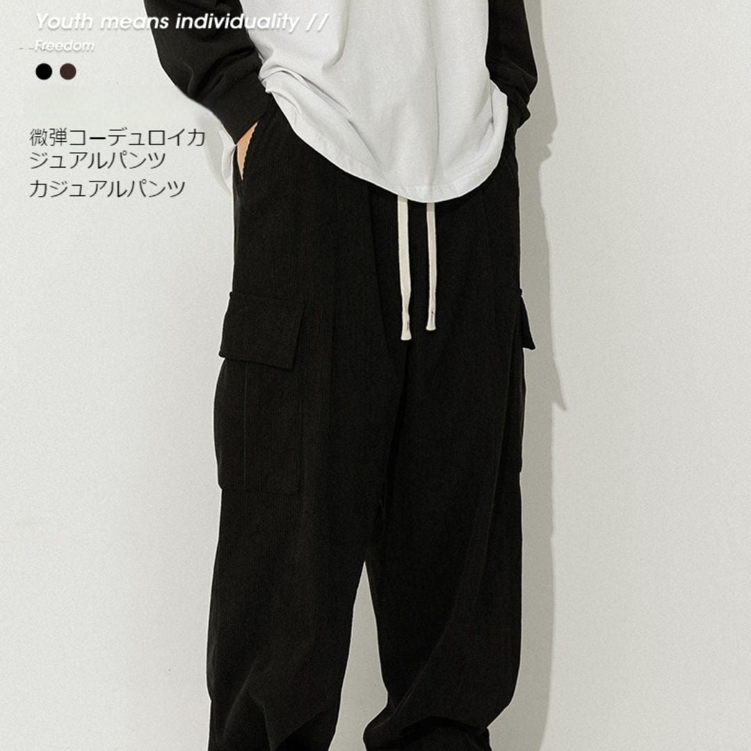 Corduroy Relaxed-Fit Cargo Pants