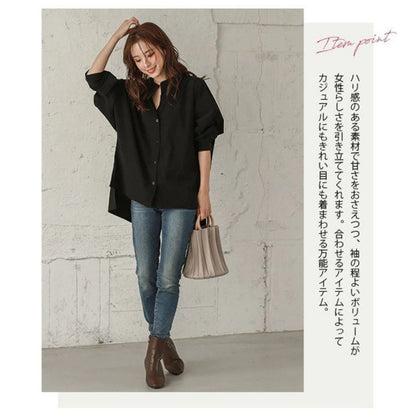 蝙蝠袖寬鬆立領開叉襯衣