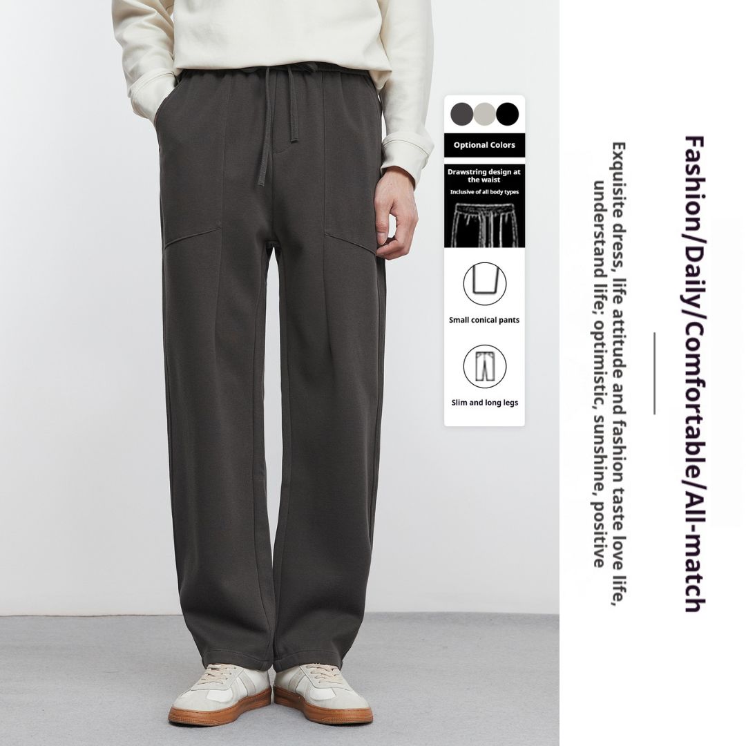 Loose straight casual pants