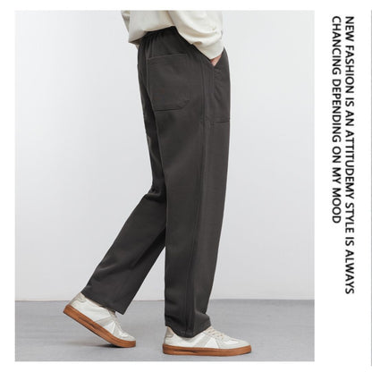 Loose straight casual pants