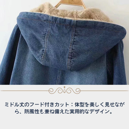 Fleece-Lined Mid-Length Denim Hooded Jacket